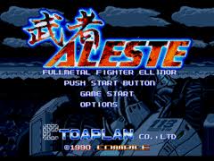Aleste - Full Metal Fighter Ellinor