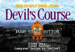 Devils Course 3-D Golf