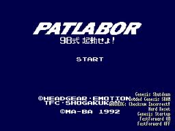 Patlabor