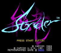 Strider