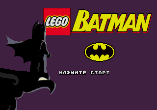 Lego Batman